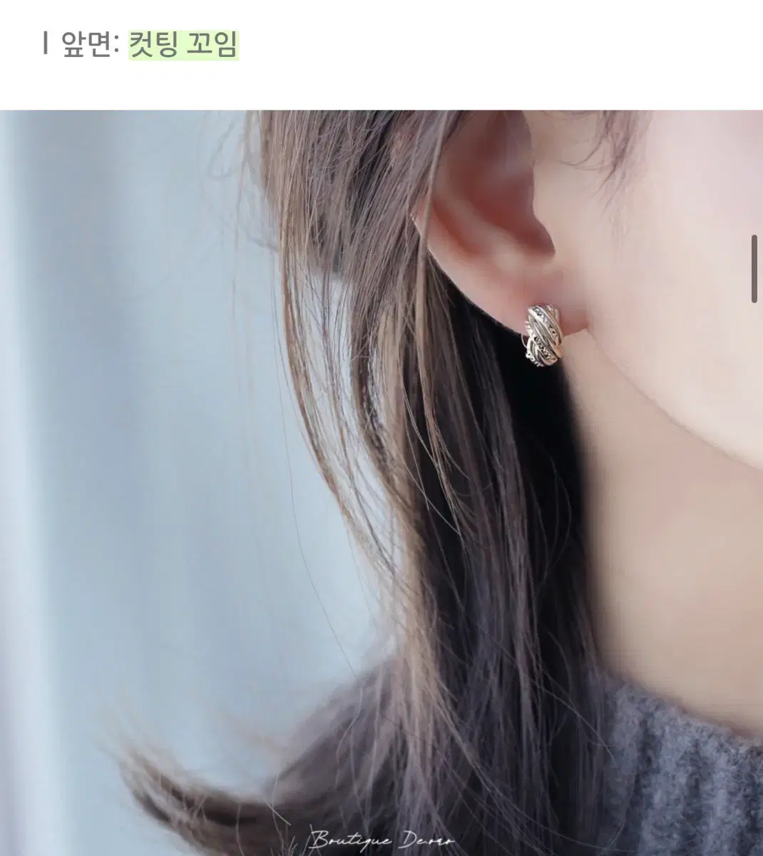 thumbnail-11